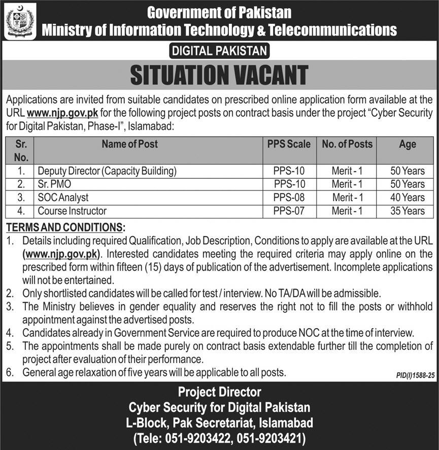 Jobs in Ministry of Information Technology & Telecommunications-1